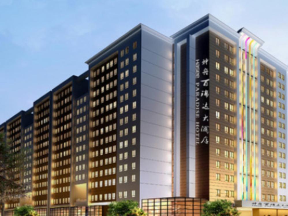 Shenzhen Paradise Hotel Extérieur photo